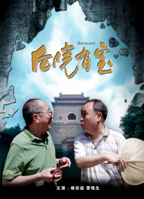 欲望的两张脸