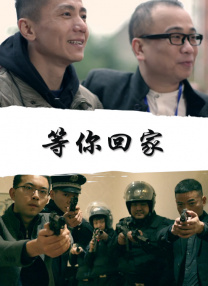 伊人精品视频直播